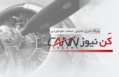 فرود پرواز تهران- بوشهر آسمان در شیراز 
